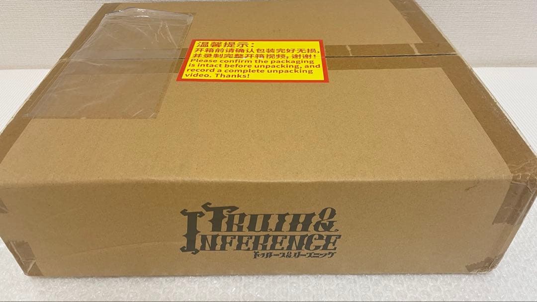 第五人格 4周年記念 オフラインパック 特別版 ホワイト 占い師 4周年オフラインパックの中身が判明⁉占い師SSR衣装『ホワイト』の