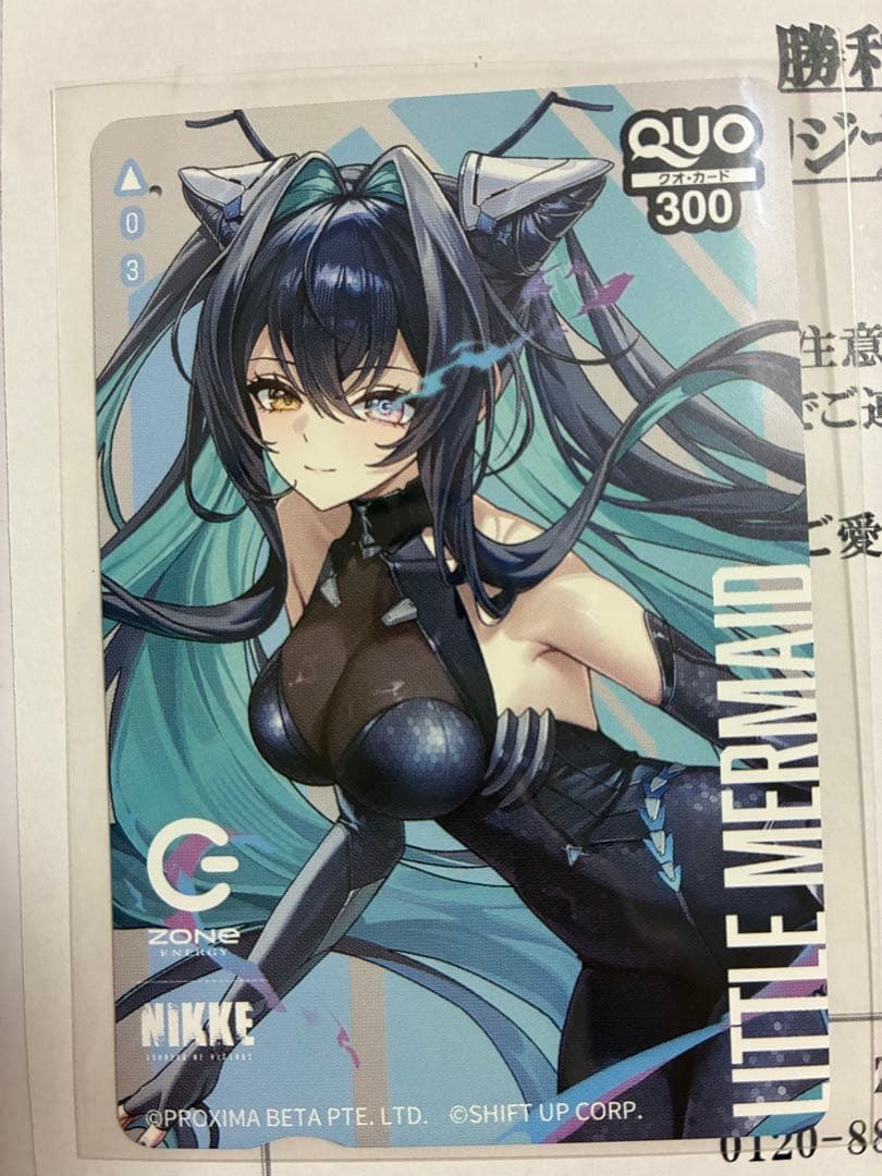 勝利の女神:NIKKEとZONe オリジナルQUOカード 使用済み - メルカリ