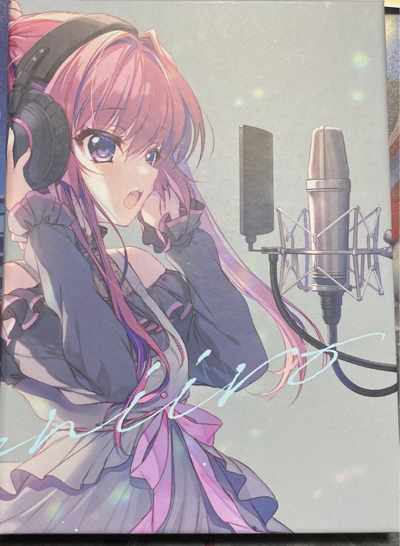 ぱれっと ましろ色シンフォニー SANA EDITION Maxi Singleましろ色