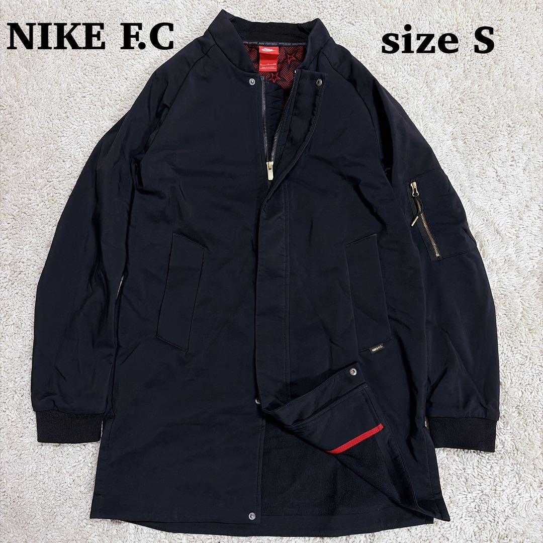 極美品✨NIKE FC フットボール ナイロン コート ジャケット ネイビー S 極美品 ナイキ NIKE サッカーベンチコート ダウンジャケット フード XL