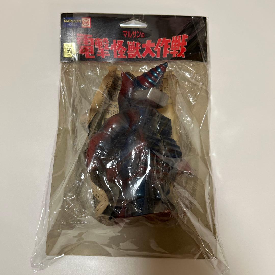 未開封 マルサン 電撃怪獣大作戦 モゲラ ソフビ フィギュア 未開封 マルサン 電撃怪獣大作戦 モゲラ ソフビ フィギュア - メルカリ