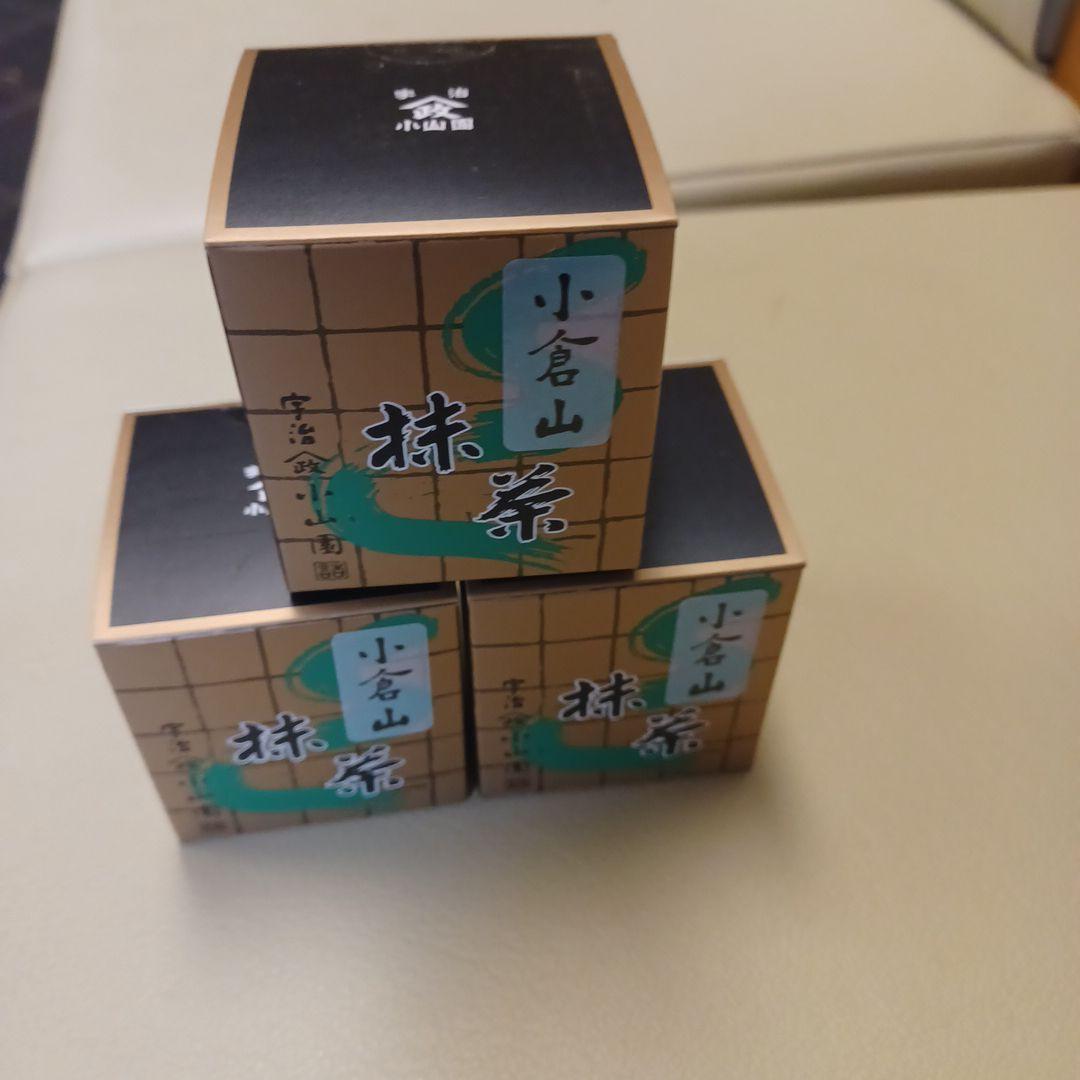 山政　小倉山 抹茶 30g３本 抹茶】小倉山（おぐらやま） – 山政小山園 【公式】オンラインショップ