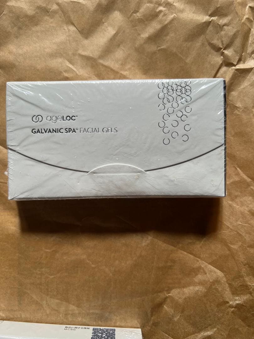 ニュースキン ageLOC ガルバニックスパ フェイシャル ジェル 2パック