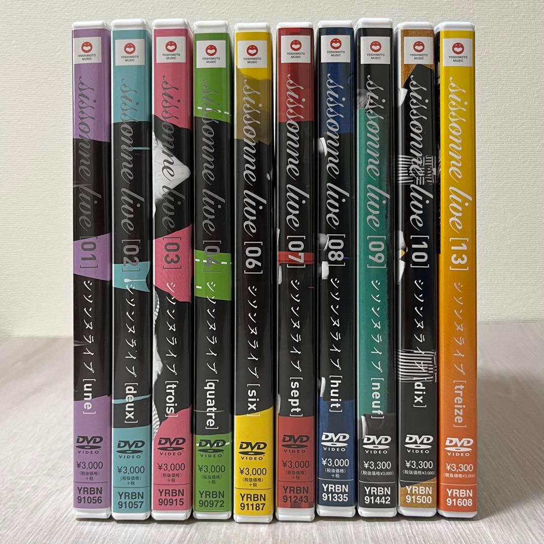 シソンヌライブDVD10本セット 単独公演まとめ売り - メルカリ