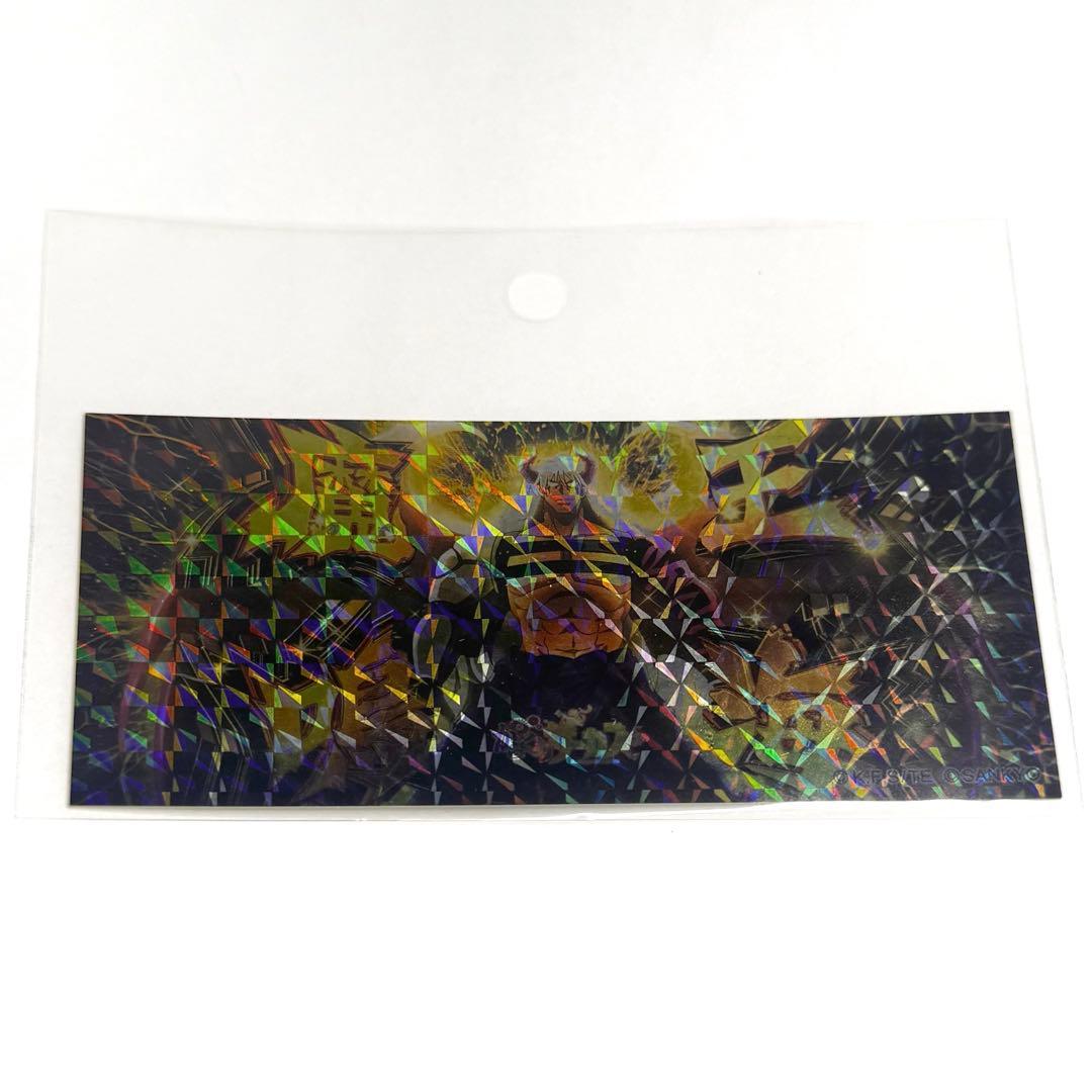 からくりサーカス ホログラムステッカー2種 2枚 限定非売品 運命の一撃