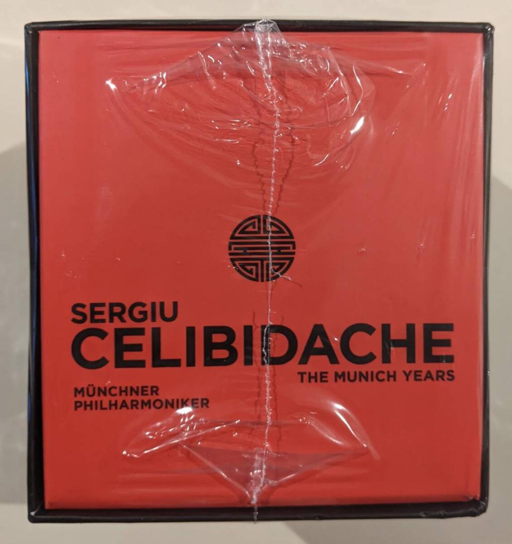 新品・未開封 セルジウ・チェリビダッケ／ザ・ミュンヘン・イヤーズ