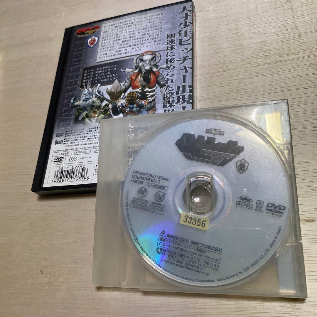 レンタル落 バトルフィーバーJ DVD 全10巻セット