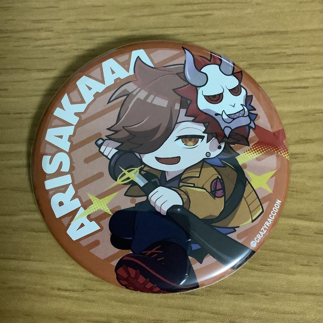 CR ありさか誕生日グッズ2025 缶バッジ - メルカリ