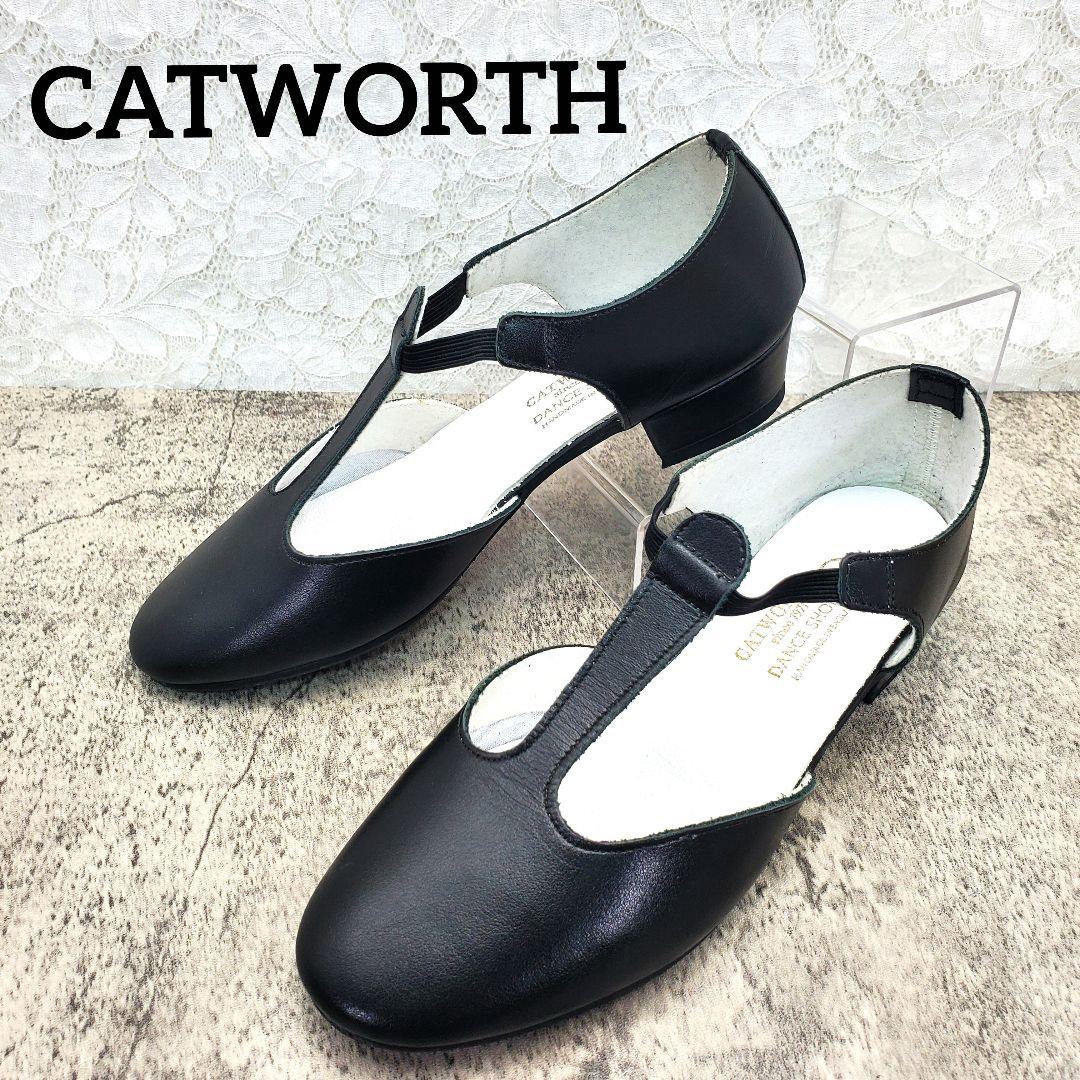 未使用級【CATWORTH】Tストラップ フラットシューズ 黒 23.5cm