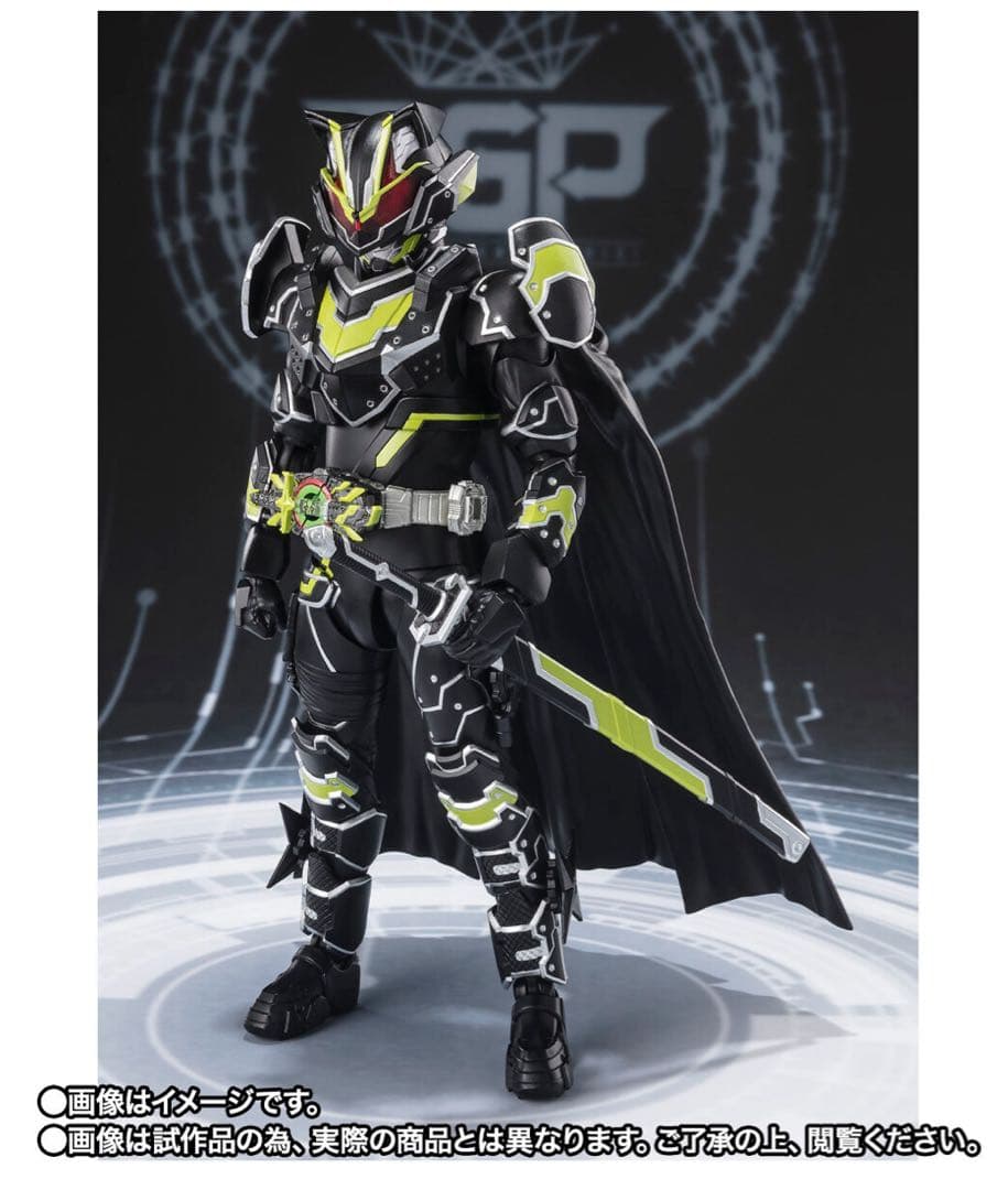 S.H.Figuarts 仮面ライダー　タイクーン　ブジンソード