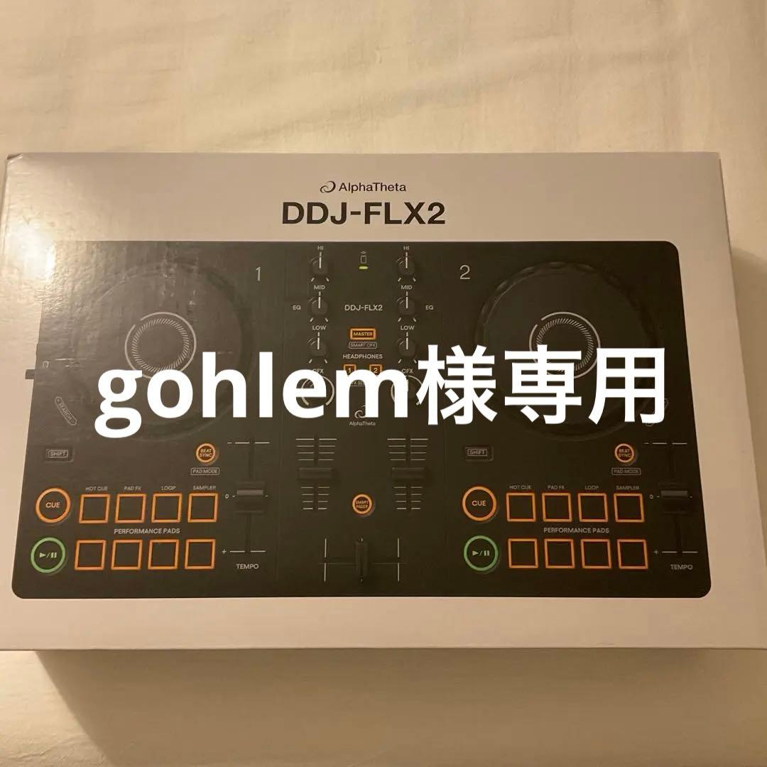 新品AlphaThetaコンパクト 2ch DJコントローラー DDJ-FLX2 AlphaTheta DDJ-FLX2 – DJ TechTools