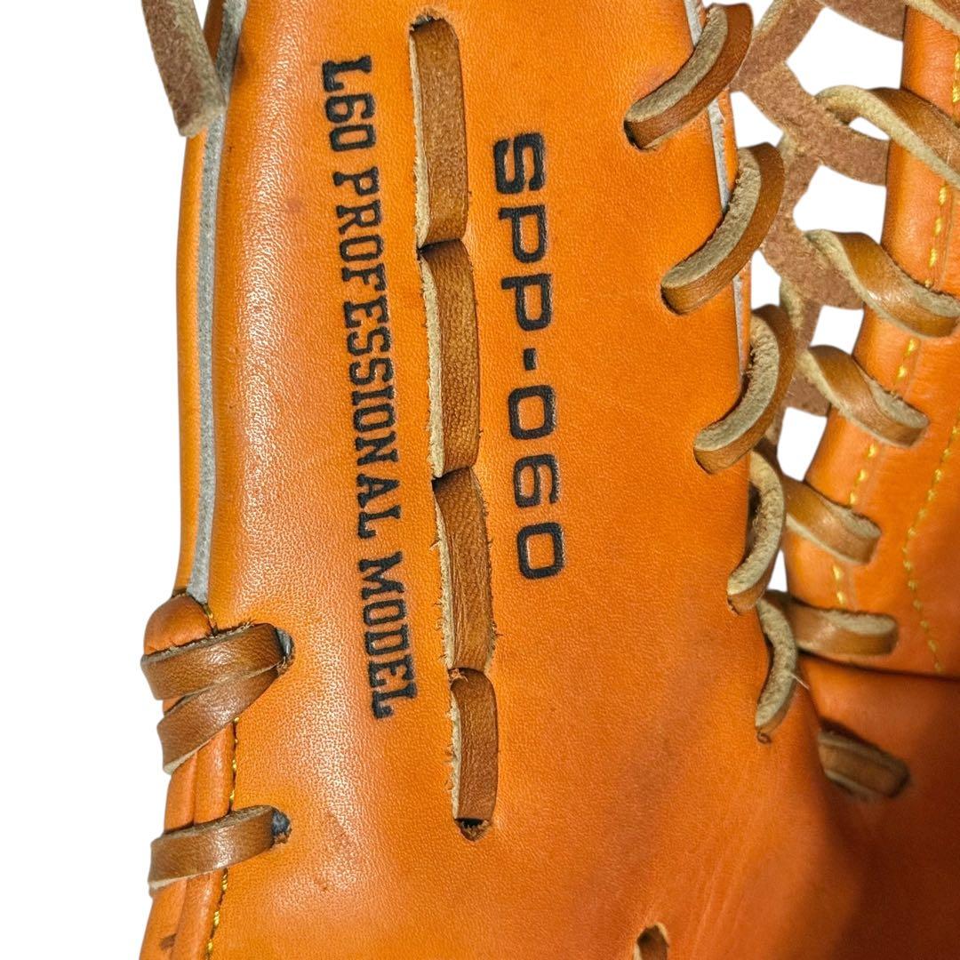 即戦力】SSK 内野手用 グローブ 中村剛也モデル 軟式 SUPER PRO - メルカリ