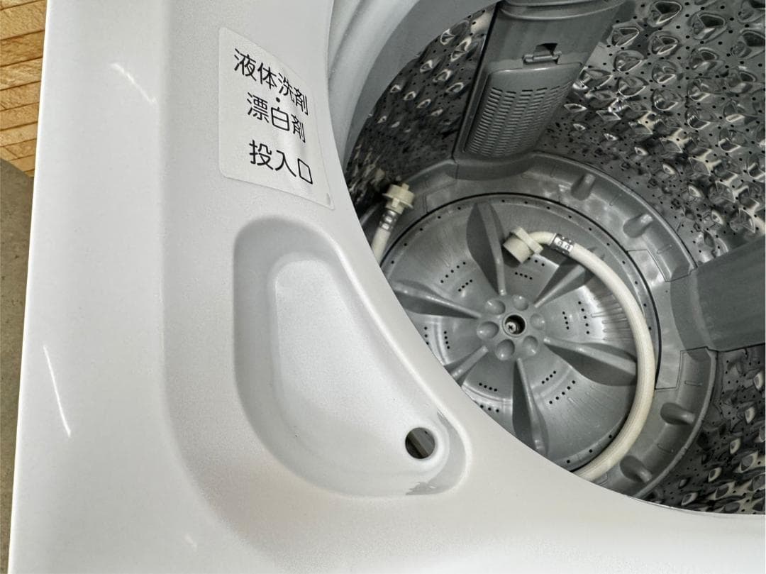 大阪送料無料☆3か月保障付き☆洗濯機☆2020年☆AW-45ME8☆IS-113