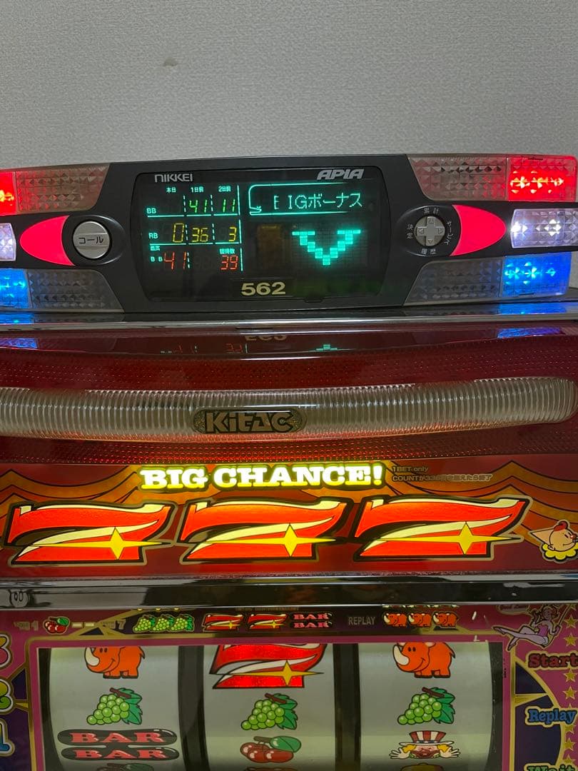 背脂様専用アイムジャグラーEX(初代) 実機 コイン不要機 - メルカリ