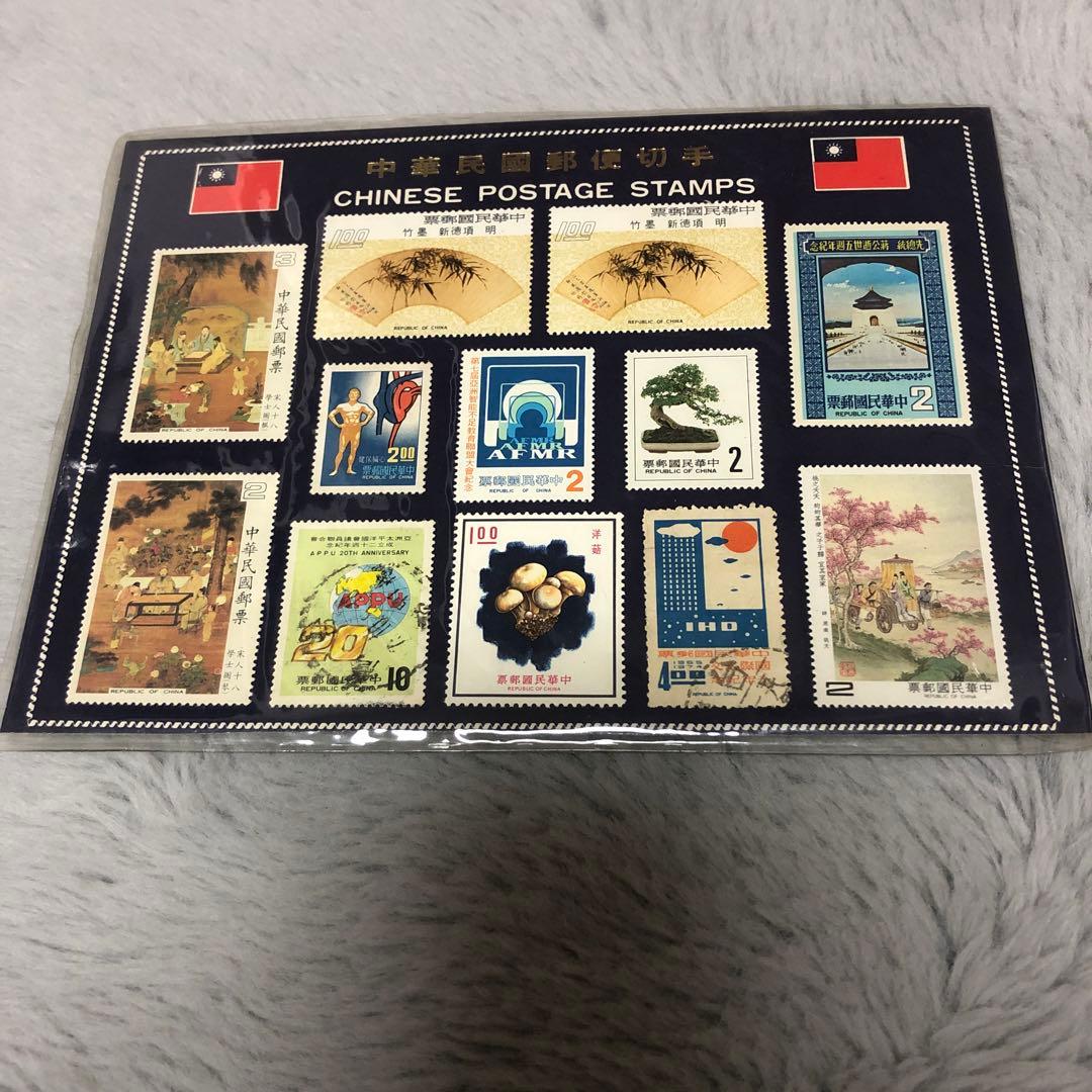 中華民国 郵便切手 台湾観光記念12枚セット - メルカリ