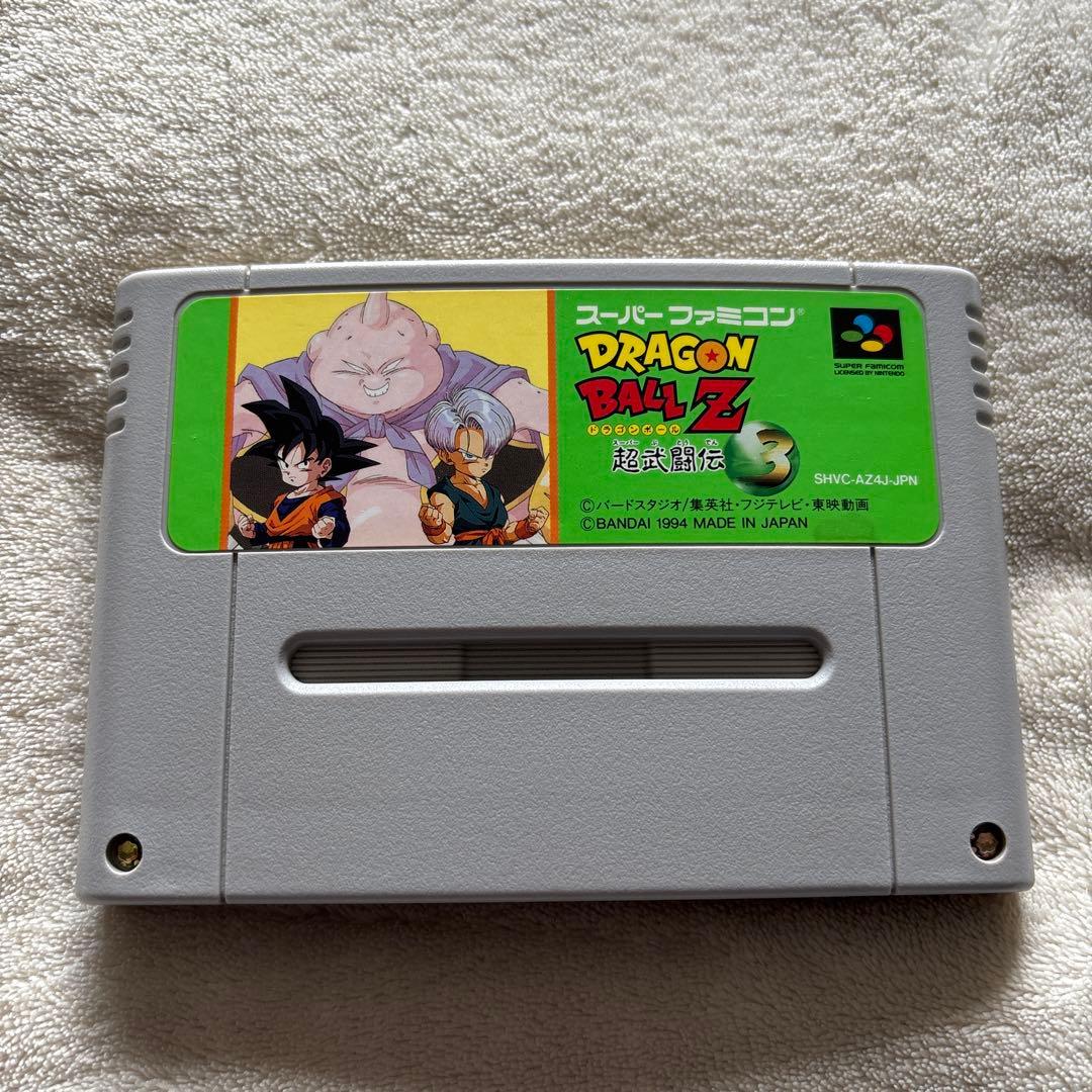 ドラゴンボールZ 超武闘伝3 スーパーファミコン 【SFC】 - メルカリ