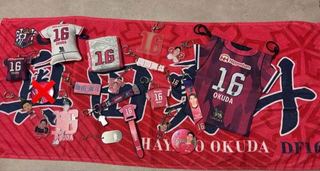 J1 セレッソ大阪　16 奥田勇斗　グッズ 奥田 勇斗選手の明治安田J1リーグ初ゴール記念グッズや、セレ活グッズ