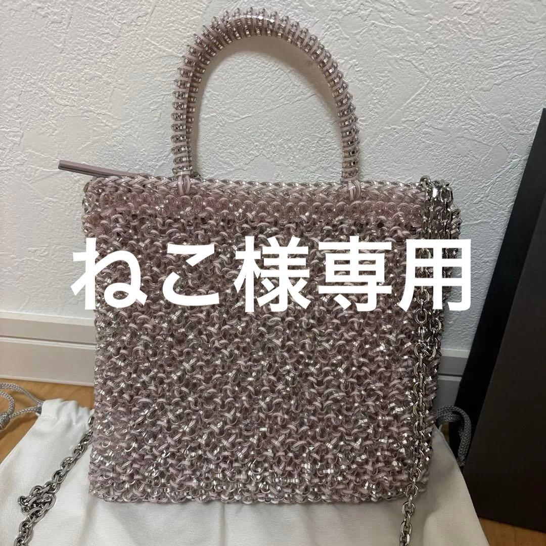 アンテプリマ スタンダードZ/パウダリーピンクシルバー - メルカリ