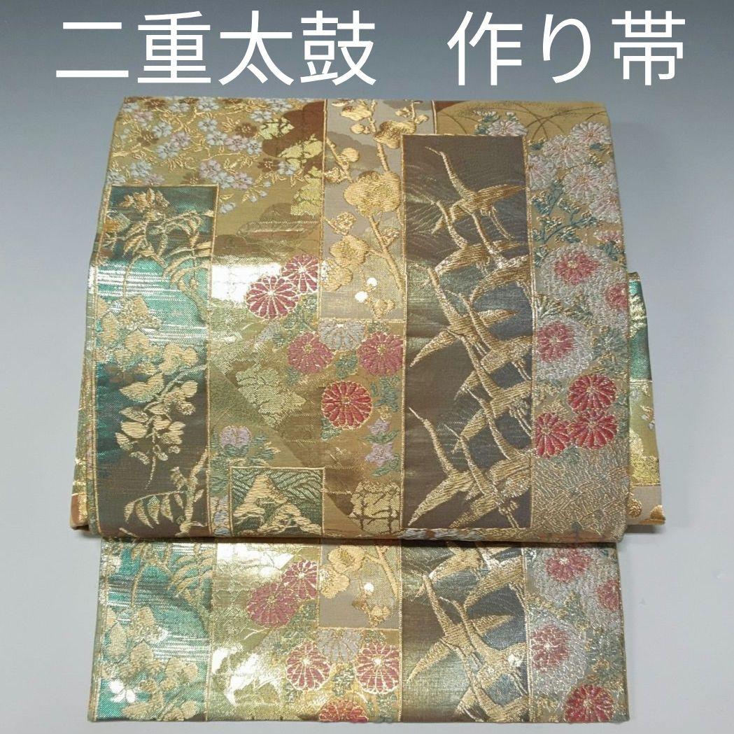 超美品❗二重太鼓の付け帯⭐箔織り 短冊と花鳥図 六通柄 フォーマルに