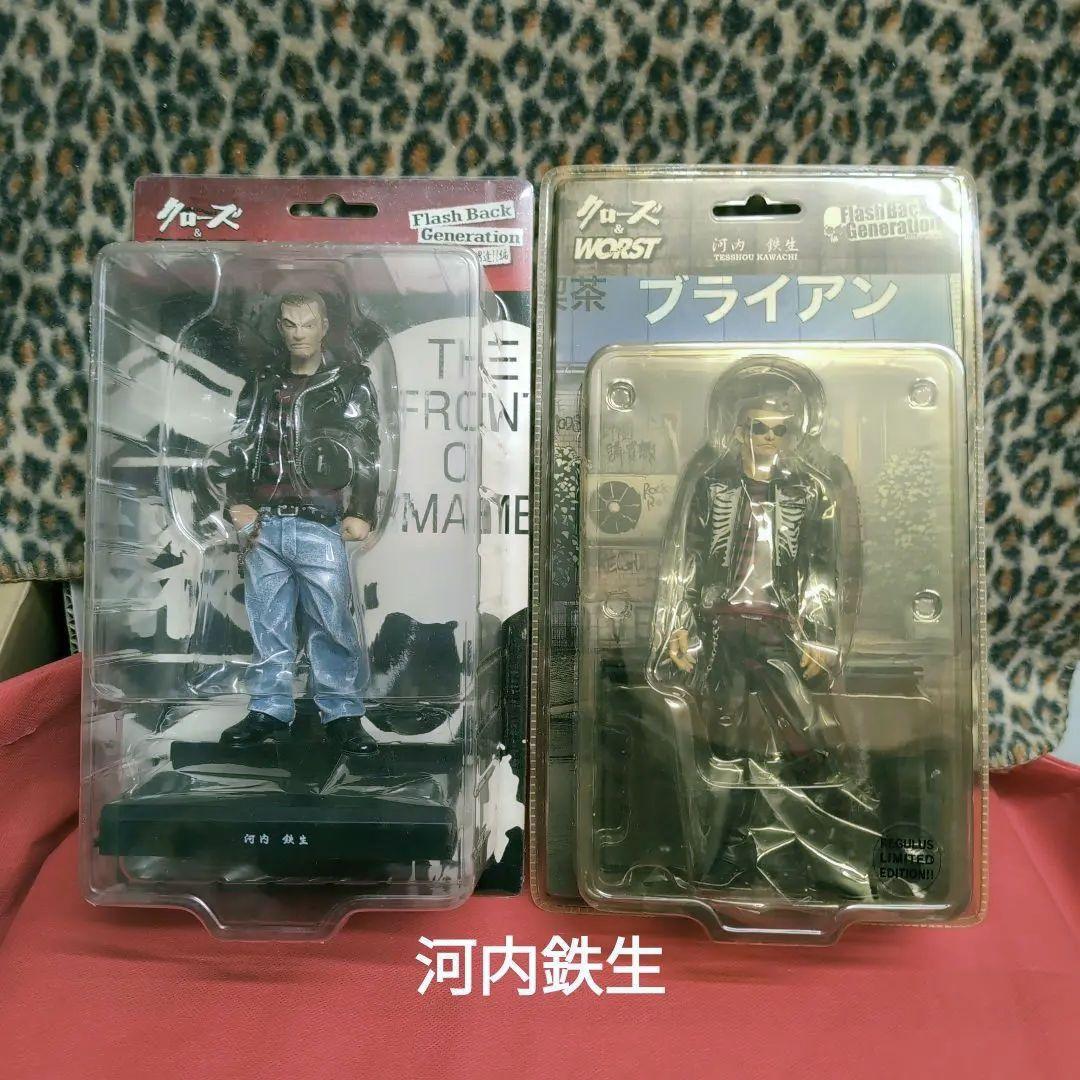 クローズ & WORST フィギュア河内鉄生 FBG 武装戦線 セット - メルカリ