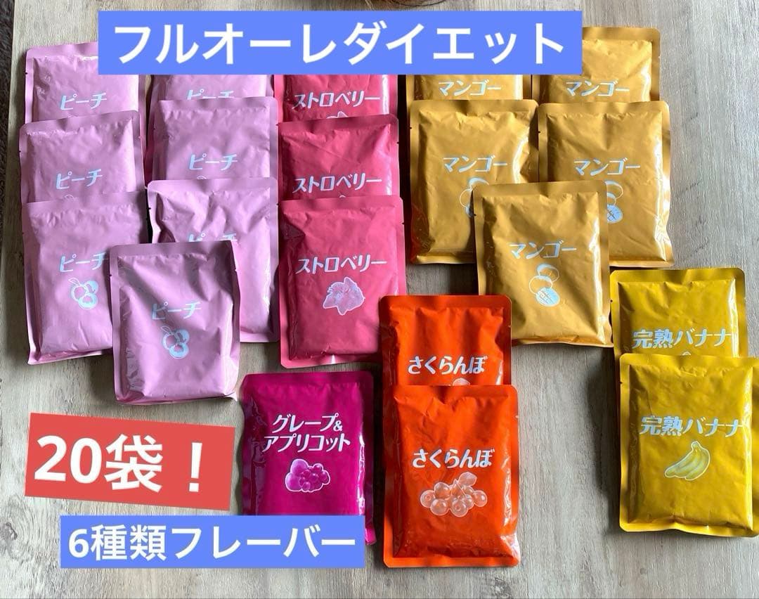 フルオーレダイエット 6種類　20袋 エム・フーズ / フルオーレダイエットの商品情報｜美容・化粧品情報は