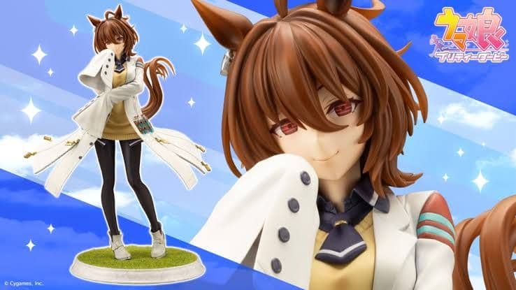 【新品未使用】ウマ娘 プリティーダービー アグネスタキオン 初回購入者特典付 2025/06, 可選特典] 壽屋 - ウマ娘 プリティーダービー