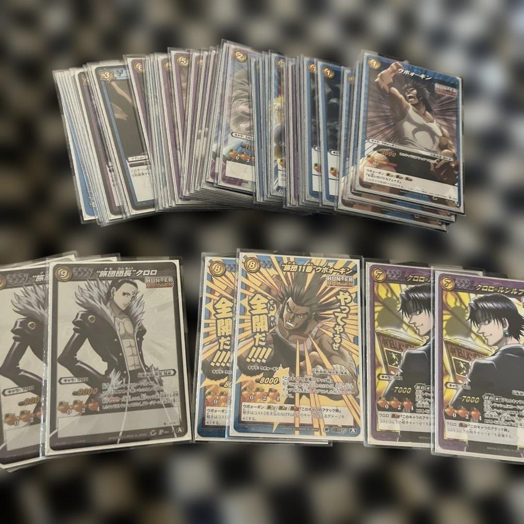 新 発売ゲーム・おもちゃ・グッズ - ミラクルバトルカードダス