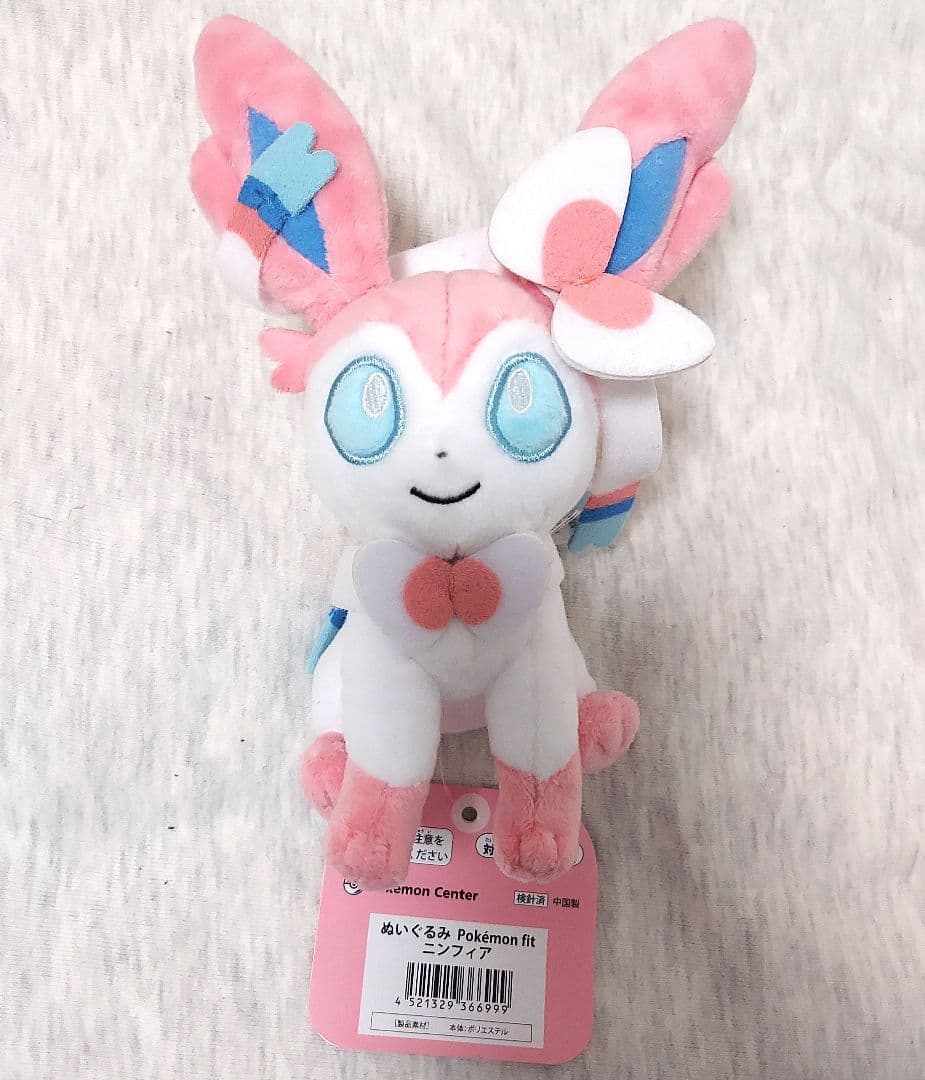 ポケモンfit ニンフィア ぬいぐるみ マスコット タグつき