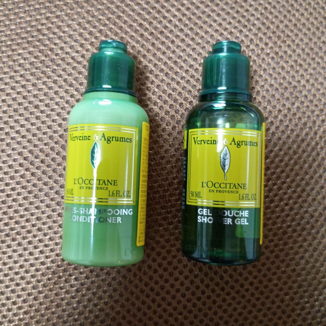 L'Occitane シャンプー・コンディショナーセット 旅行用 - メルカリ