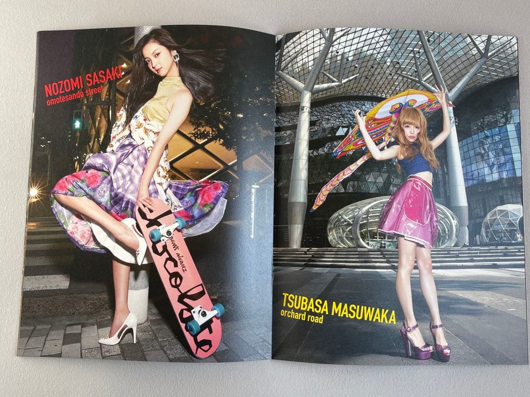 香里奈 直筆サイン入り SUPER TGC 写真集 東京ガールズコレクション