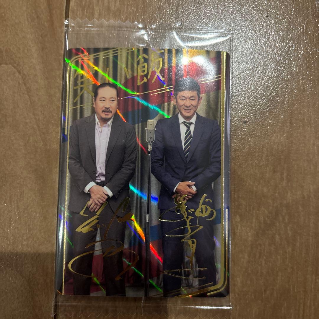 にし様 リクエスト 2点 まとめ商品 - メルカリ