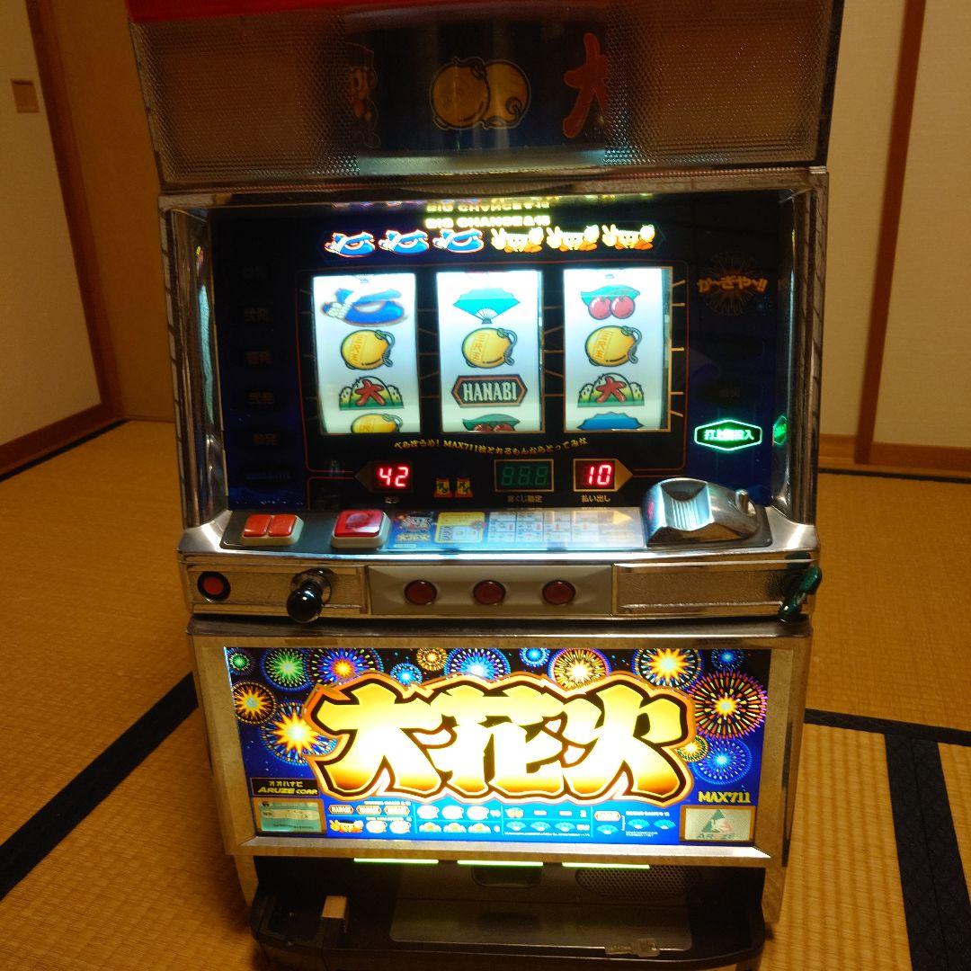 ♪たい様専用 スマスロ モンスターハンターライズ ユニット付き