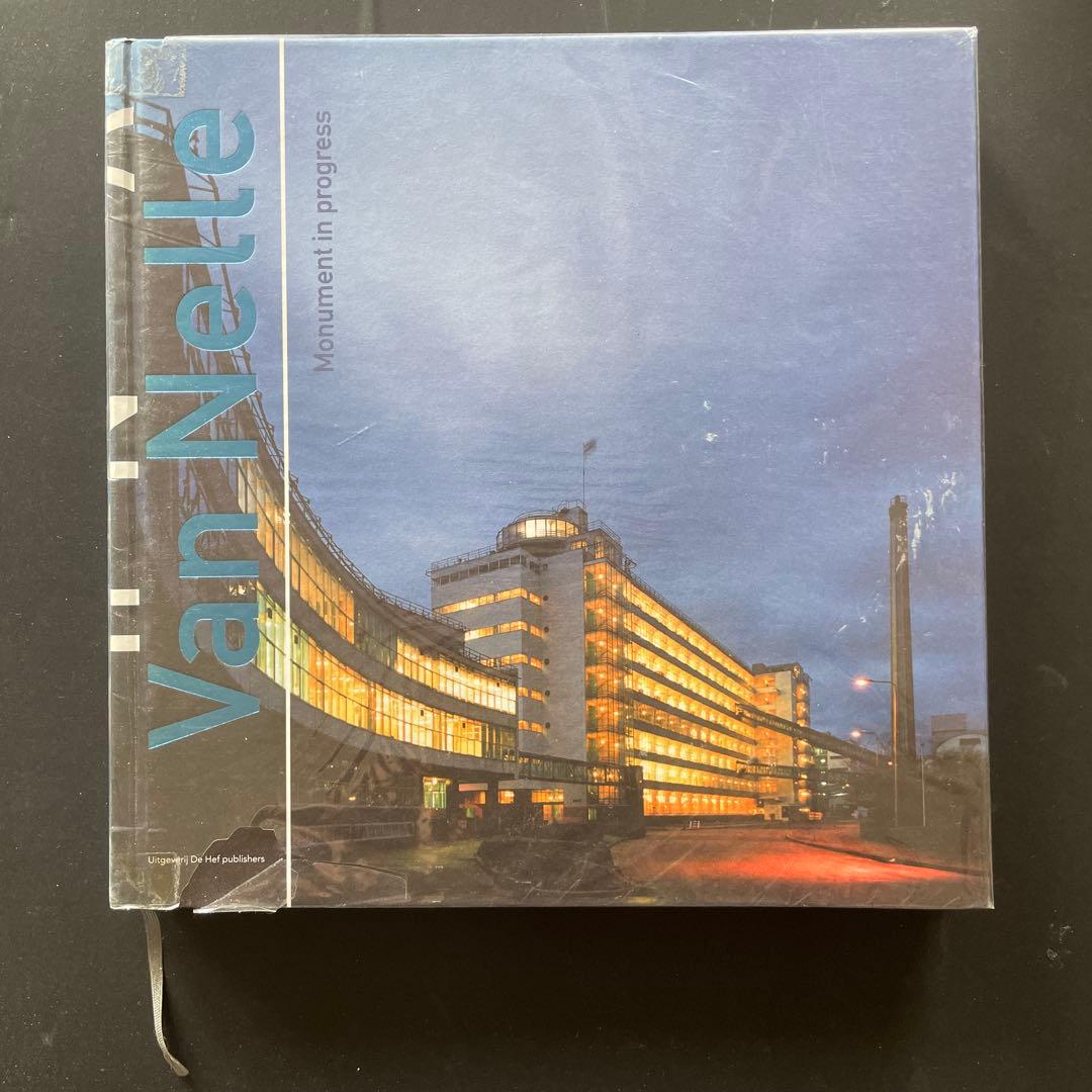 アート・デザイン・音楽 Van Nelle Monument in Progress Jump Into the Fast Lane: A New Mural and Exhibition Celebrates