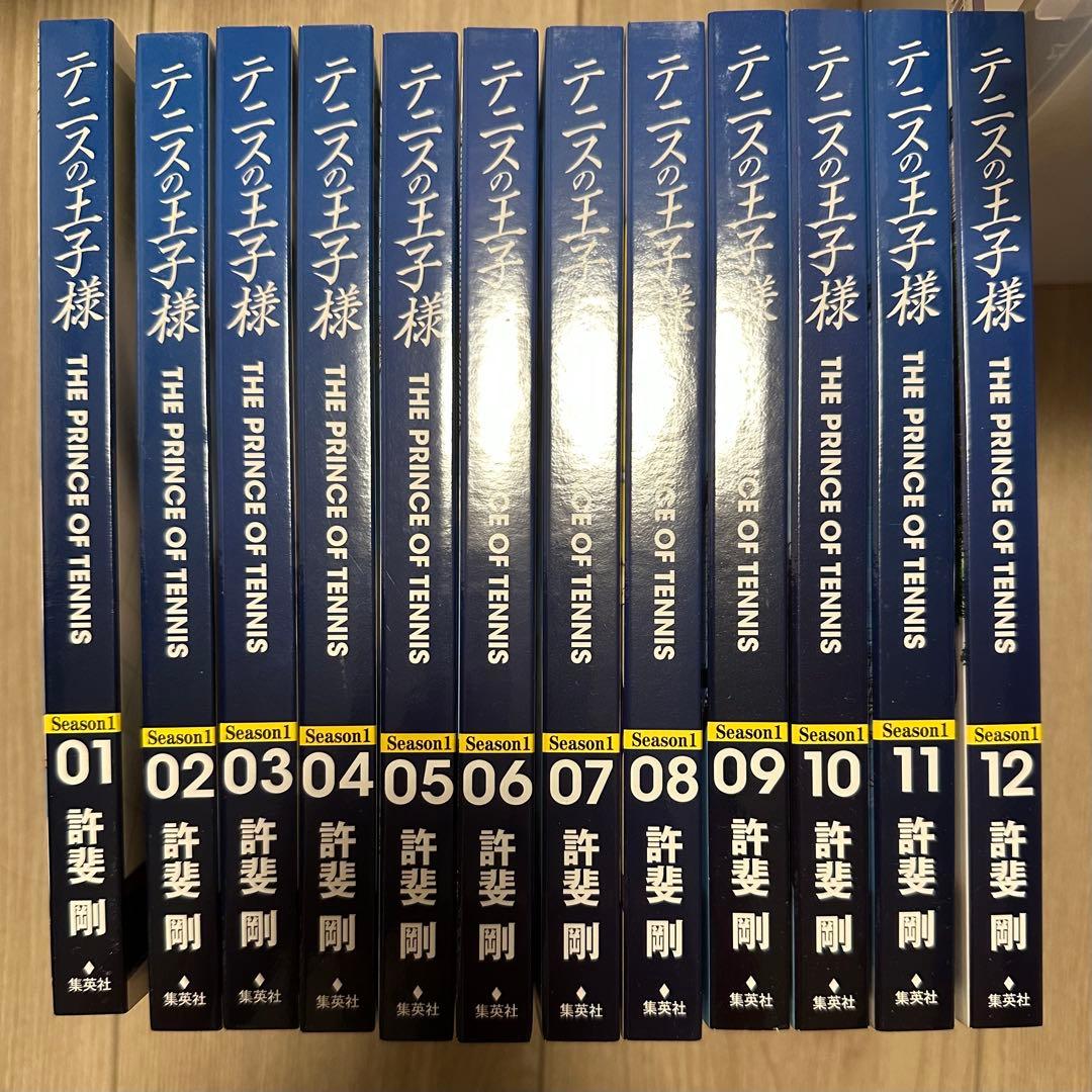 テニスの王子様 完全版 全巻セット - メルカリ