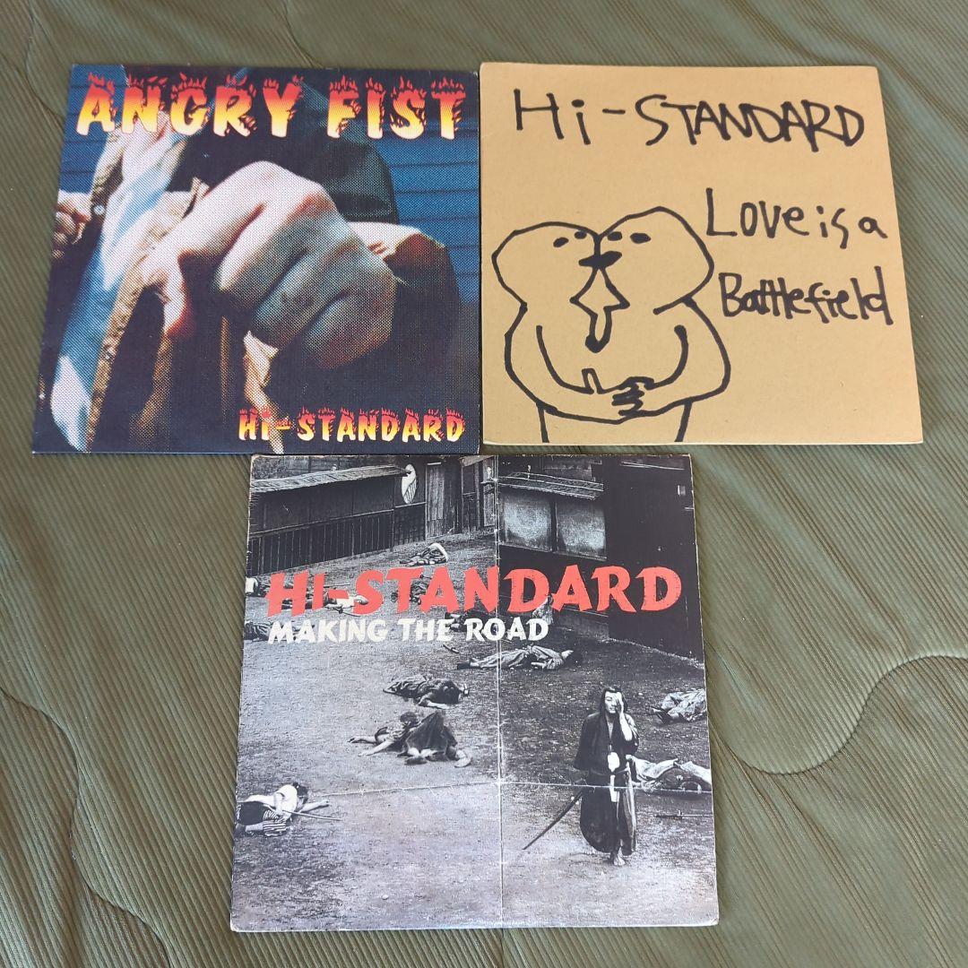 ペンさん専用 Grip 1347 mechanical pencil, 0.7 mm, black