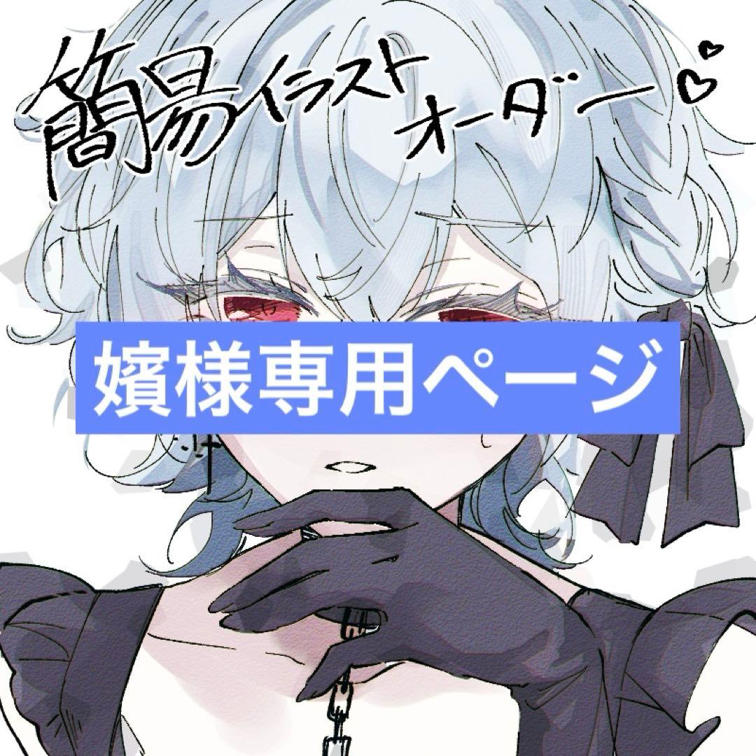 嬪ページ Kawasaki Ninja ZX-10R (Model Car) - HobbySearch Model Car Kit Store