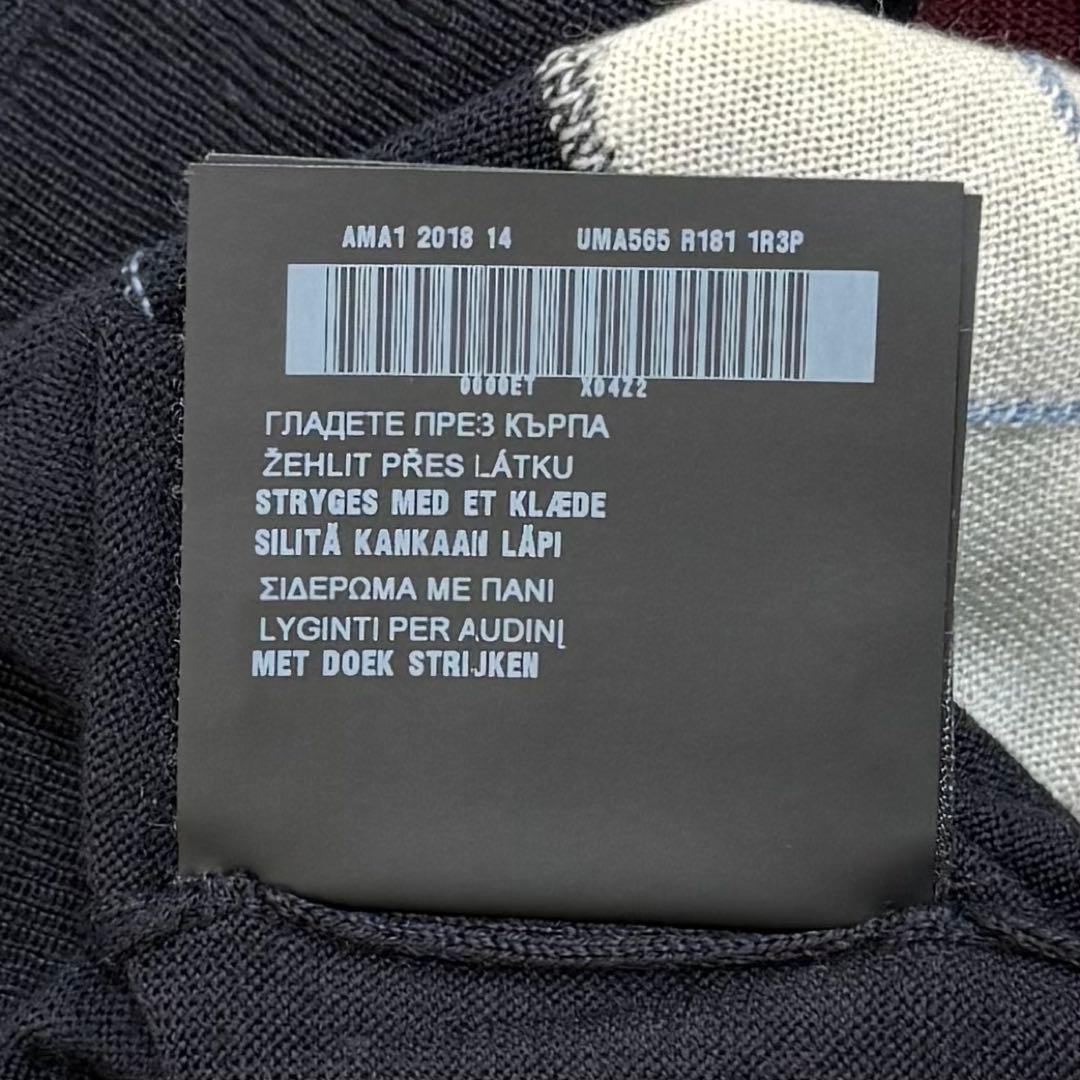 394【美品・48サイズ】プラダ☆アーガイル柄Vネックニット セーター