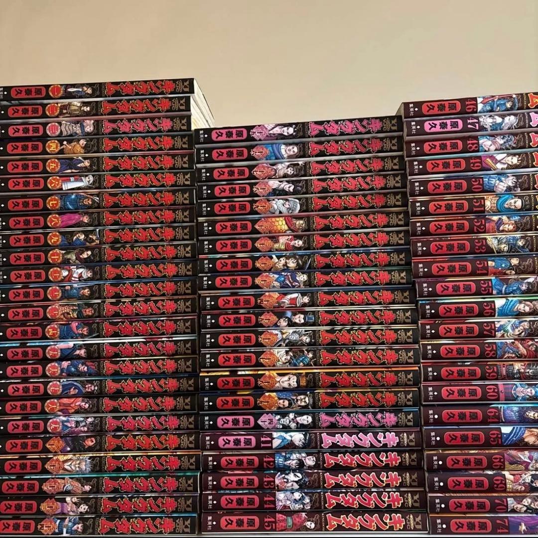 キングダム　1〜60.64.65.66.69.70.74巻　66冊 キングダム 66／原泰久 | 集英社 ― SHUEISHA ―