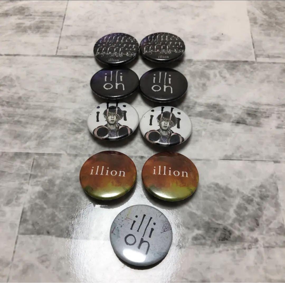 illion 缶バッジ　未使用　野田洋次郎　radwimps 新品 限定 illion グッズ 缶バッジセット 野田洋次郎 RADWIMPSの通販