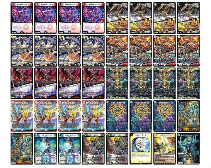 暴発ゼニス デッキ - メルカリ