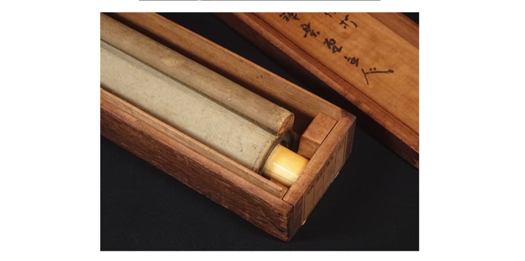 円山応挙（圓山應擧）真筆 絹本着色 「瑞春童子遊鶴図」掛軸 極箱 証明