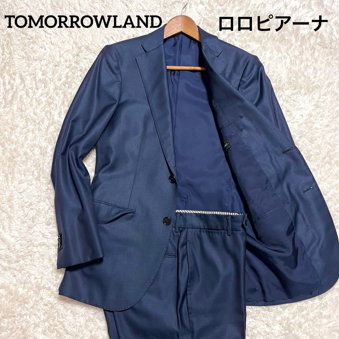 ✨美品✨TOMORROWLAND×ロロピアーナ セットアップスーツ シルク混 極美品 トゥモローランド ロロ・ピアーナ セットアップ スーツ 黒38