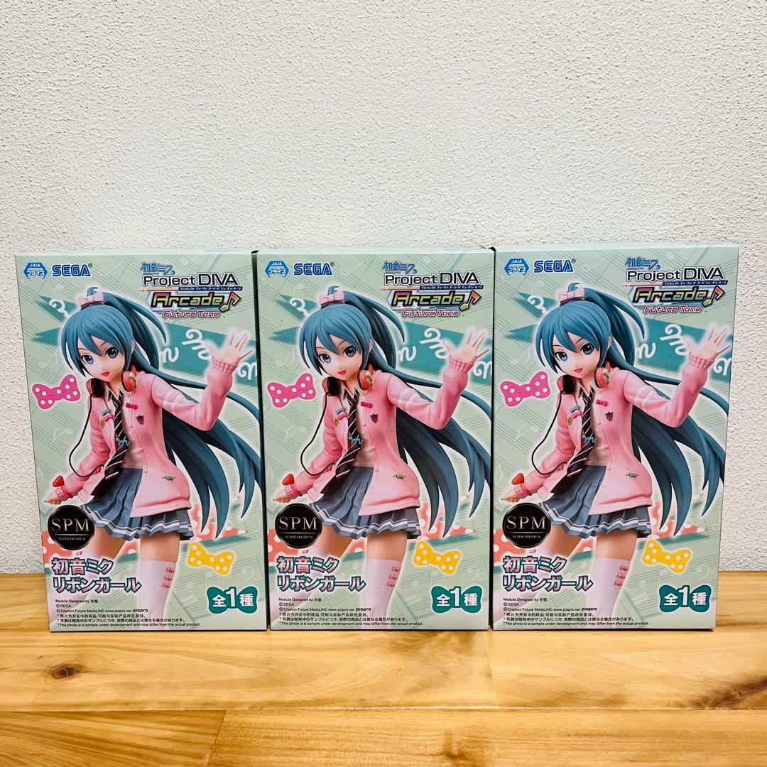 初音ミク　スーパープレミアムフィギュア　リボンガール　まとめ売り　計３点 初音ミク スーパープレミアムフィギュア リボンガール まとめ売り 計3