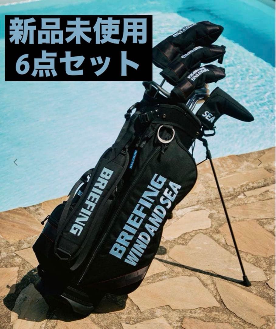ブリーフィング×ウィンダンシー キャディバッグ ヘッドカバー 6点セット WDS ブリーフィング×ウィンダンシー キャディバッグ ヘッドカバー 6点