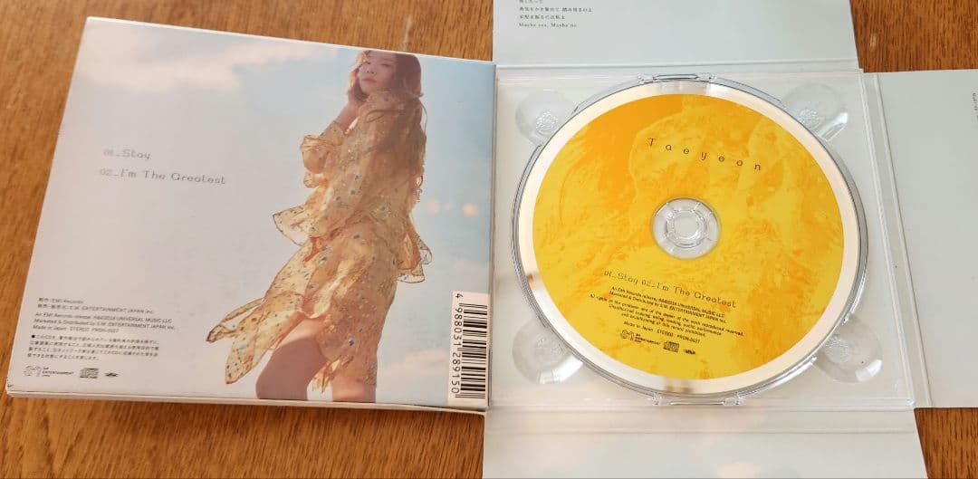 少女時代 テヨン 来場者限定CD taeyeon stay CD - メルカリ
