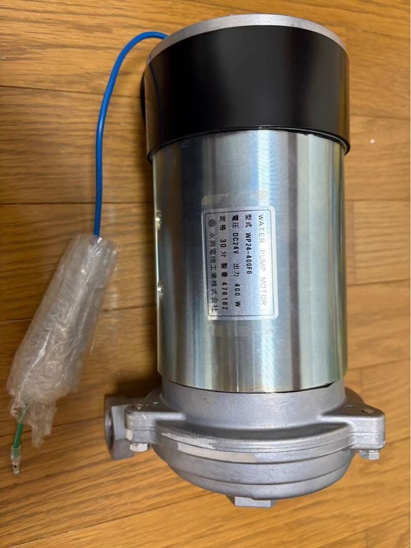 カヤバ KYB 水ポンプ WP24-400F6 楽天市場】水ポンプ wp24 400の通販