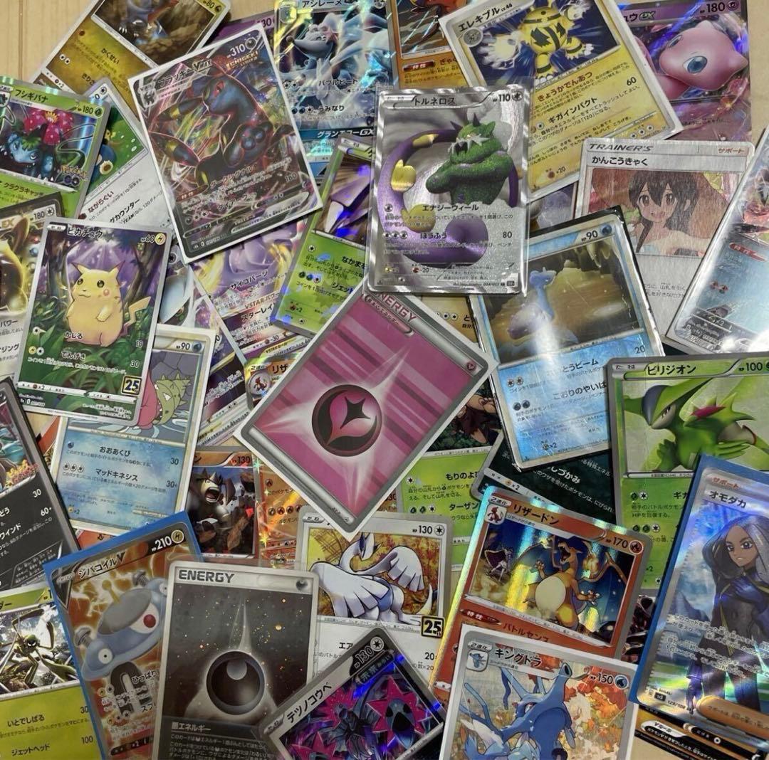 匿名配送】 ポケモンカード レアカードのみ 10000枚 処分 大量 - メルカリ
