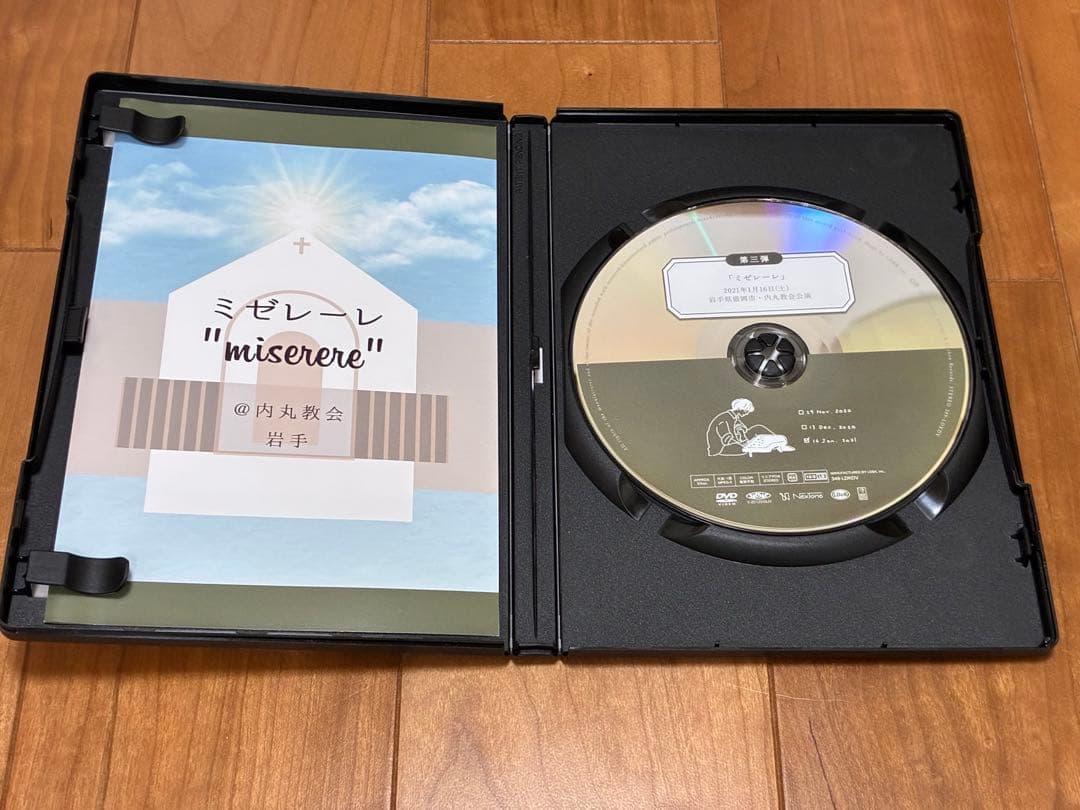 【完全受注生産】日食なつこ　DVDBOX set M”R”-K -