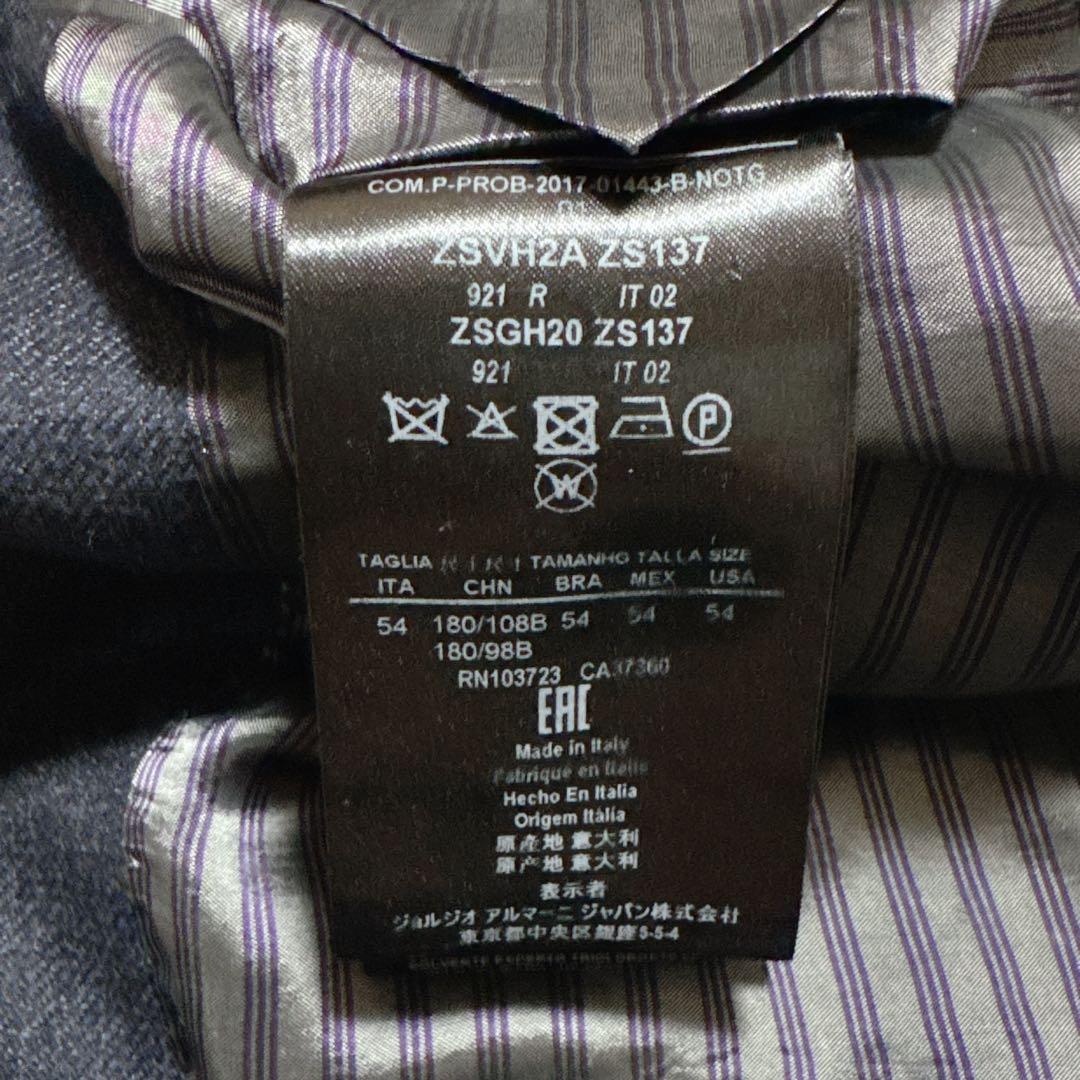 《美品》GIORGIOARMANI スーツ XXL 54 ネイビー SOHO