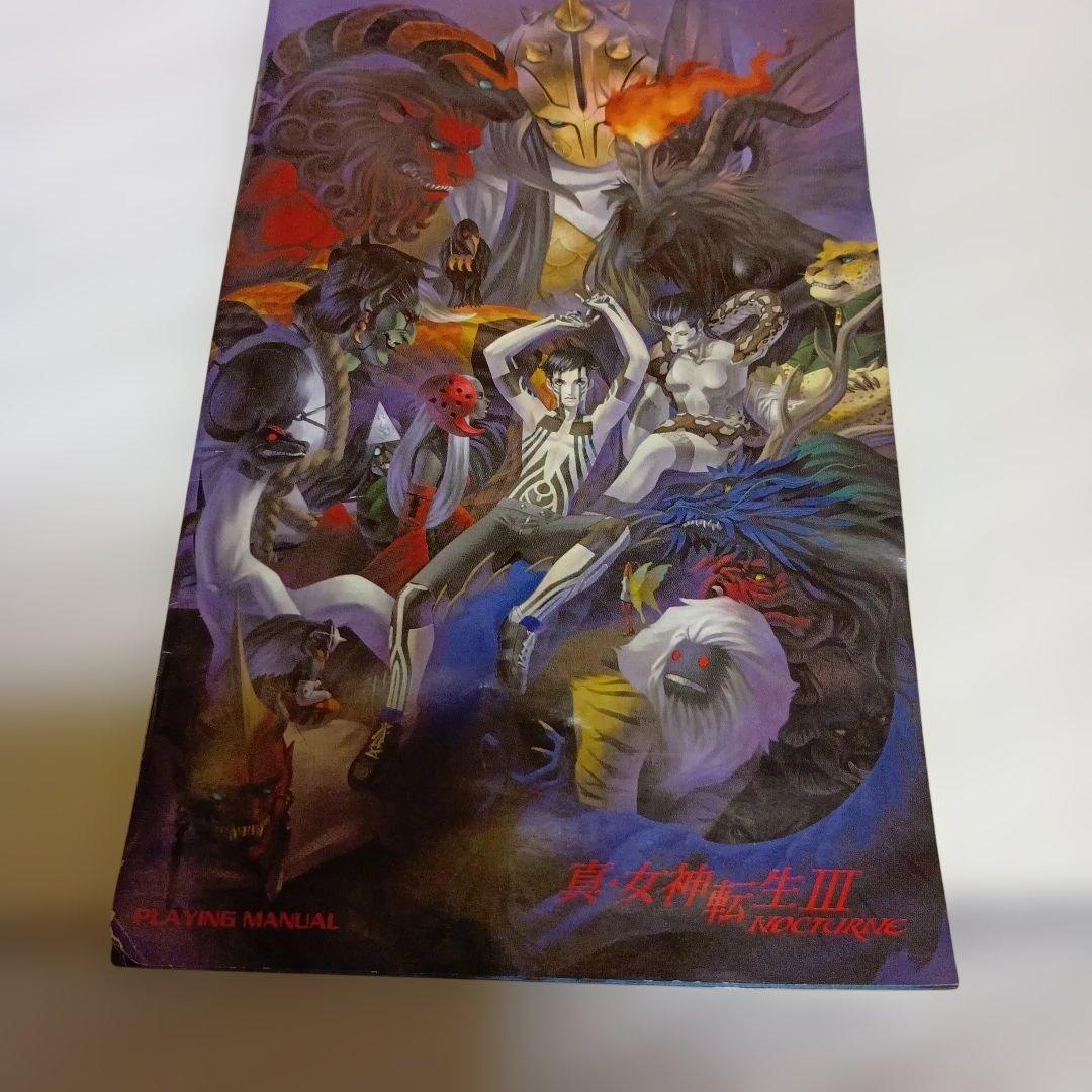 PS2ソフト「真・女神転生III NOCTURNE」 - メルカリ
